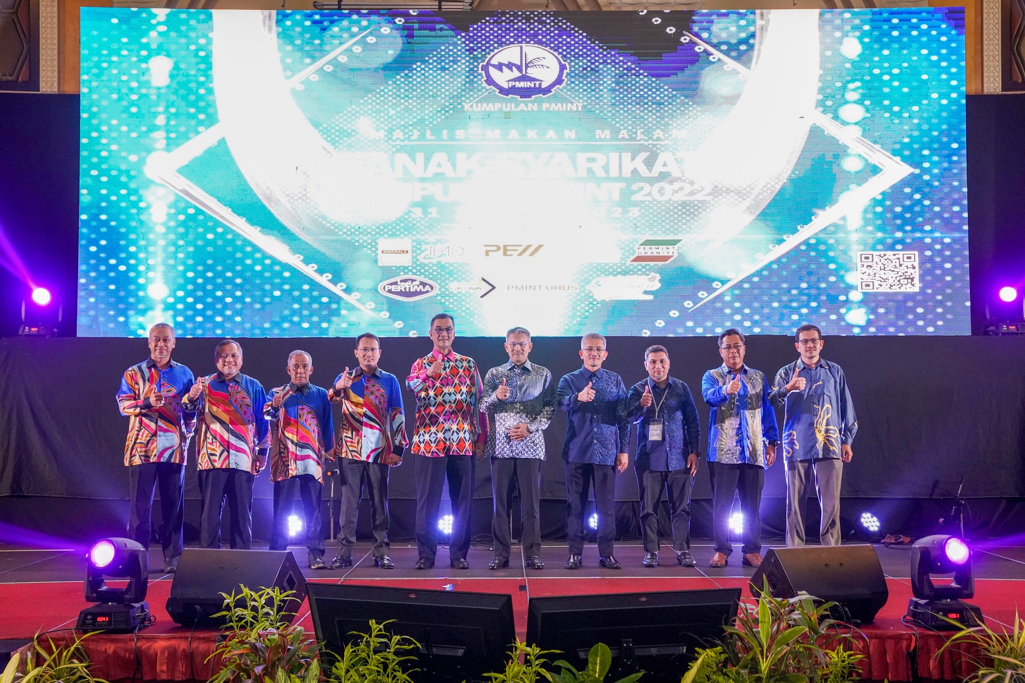 Majlis Makan Malam Kumpulan Syarikat Anak PMINT